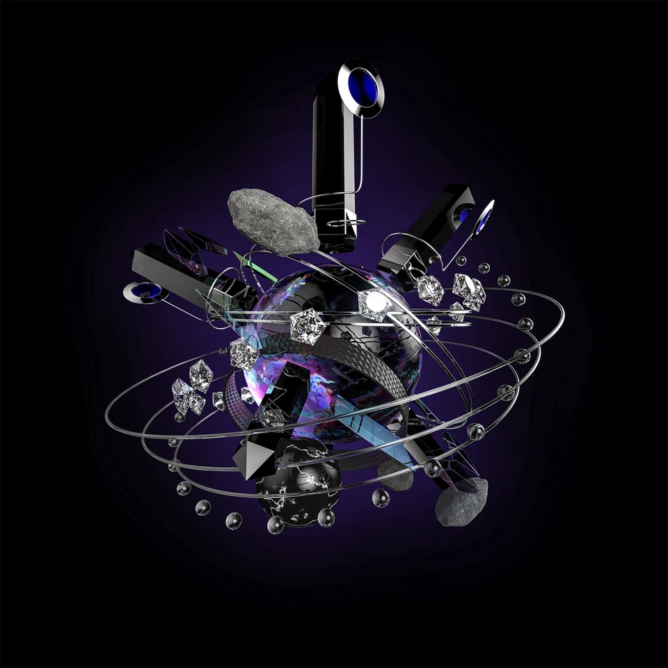 2014 - The Link EP by Sudanim (Her Records)