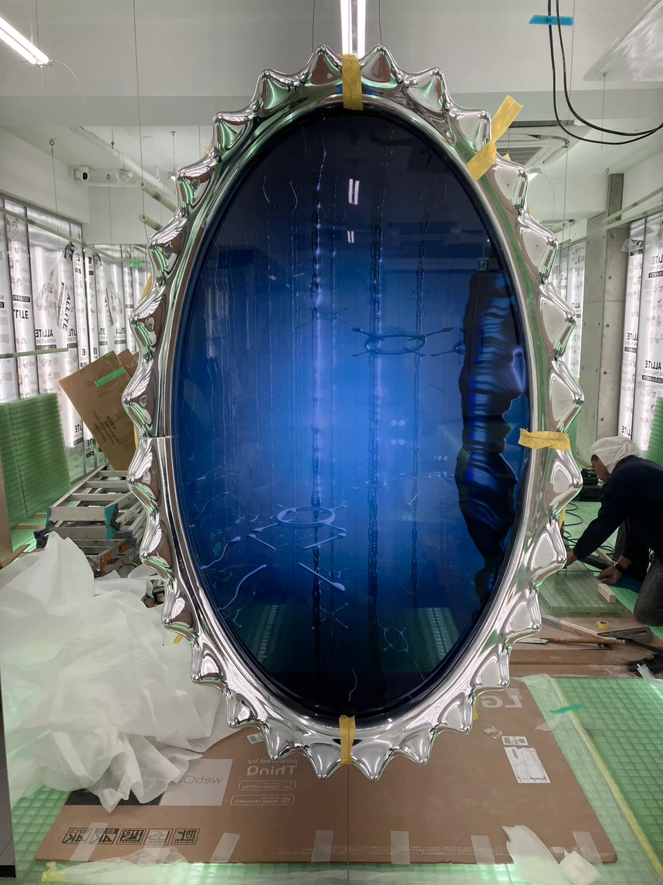 Screen with chromed custom frame